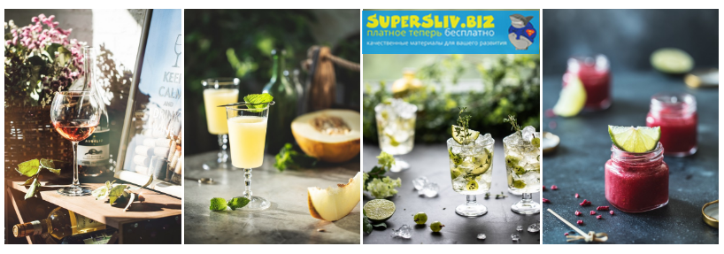 [Contrse] Дарья Калугина - Укрощение строптивого. _0.png